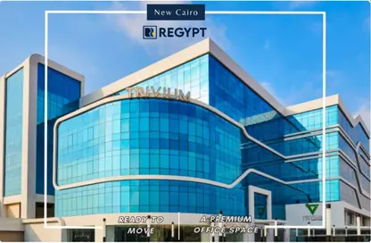 Office Space - 5 Bedrooms - 2 Bathrooms for rent in Cairo Medical Center CMC - North Teseen St. - The 5th Settlement - New Cairo City - Cairo