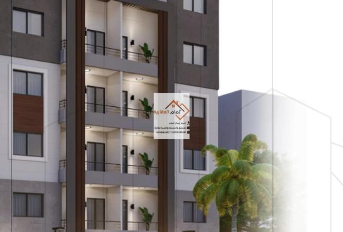 8663724 - Property Main Image