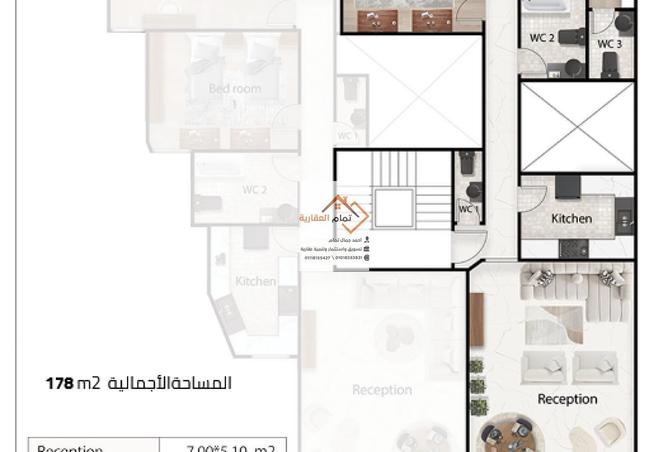 8663724 - Property Image 2