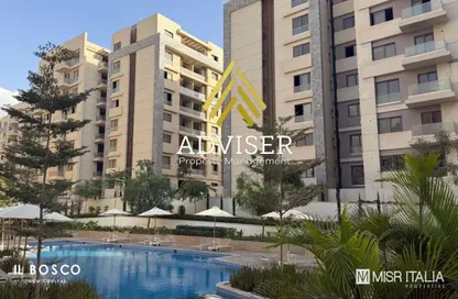 شقة - 2 غرف نوم - 2 حمامات للبيع في ال بوسكو - كمبوندات العاصمة الإدارية الجديدة - العاصمة الإدارية الجديدة - القاهرة