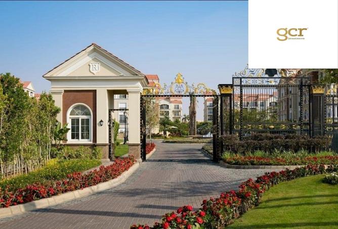 8679630 - Property Image 3