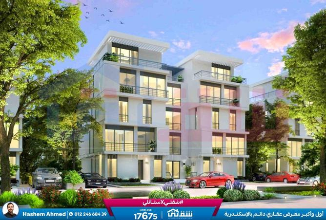 8625435 - الصورة الرئيسية للعقار