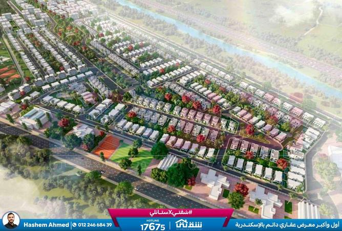 8625435 - صورة العقار 3