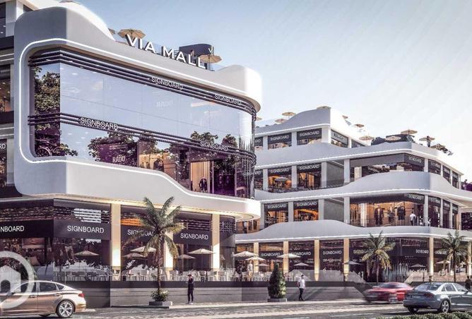 8710610 - صورة العقار 3