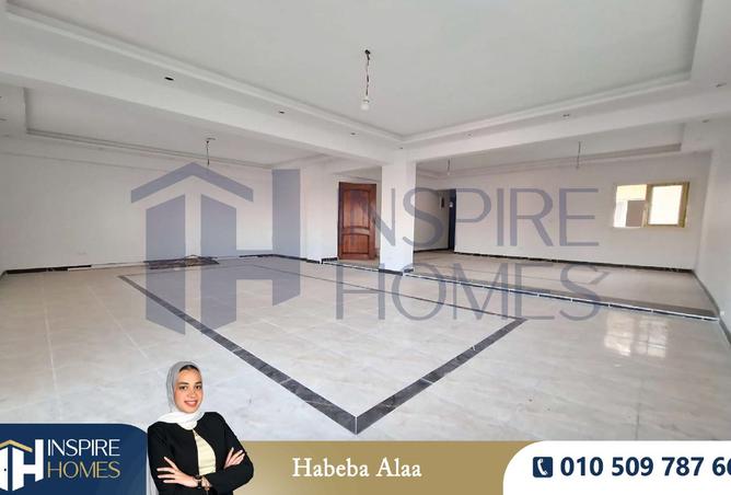 8406117 - Property Image 2