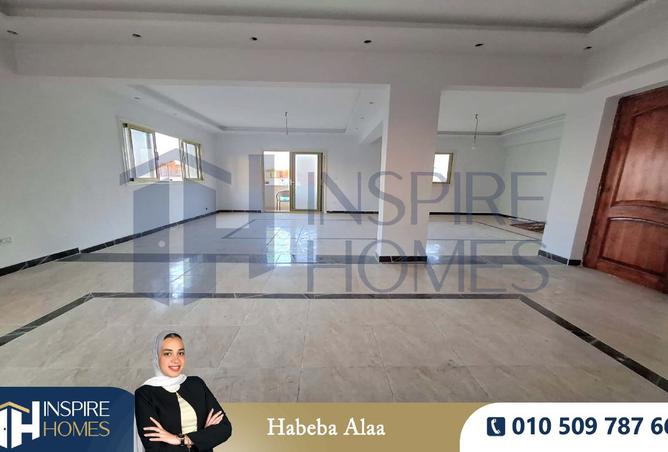 8406117 - Property Image 3