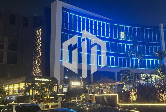 57238970 - صورة العقار 2