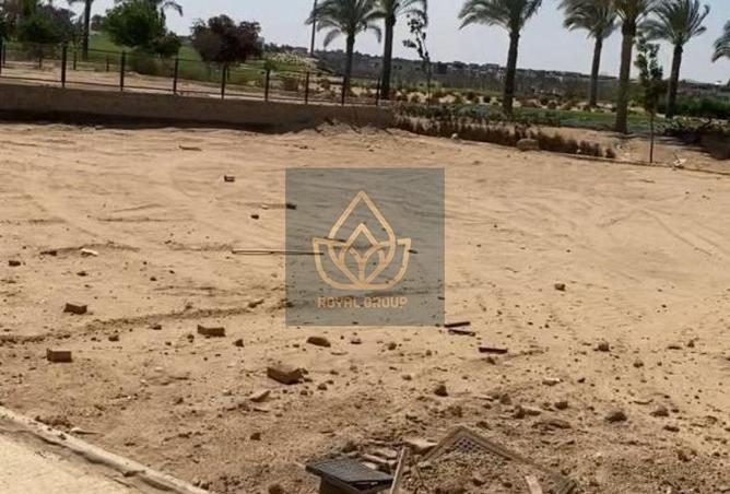 8528959 - صورة العقار 3