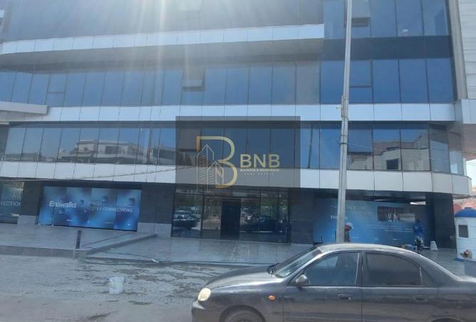 8630624 - Property Main Image