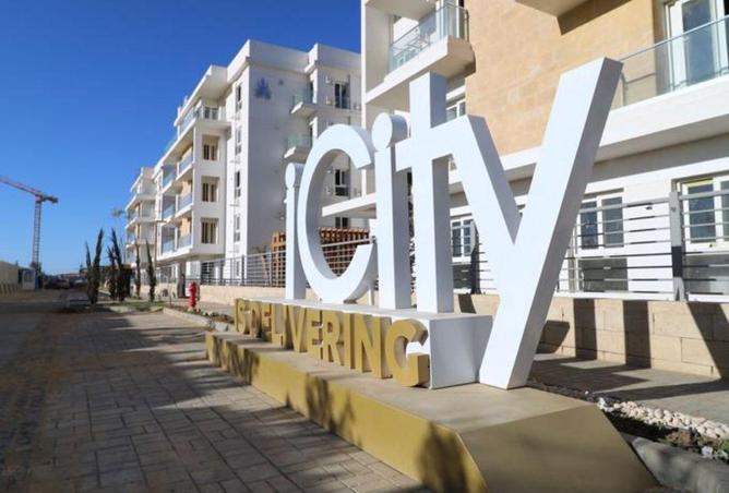 8630138 - صورة العقار 2