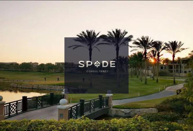 8571611 - الصورة الرئيسية للعقار