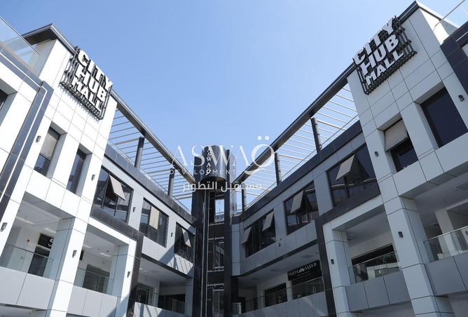 8677409 - الصورة الرئيسية للعقار