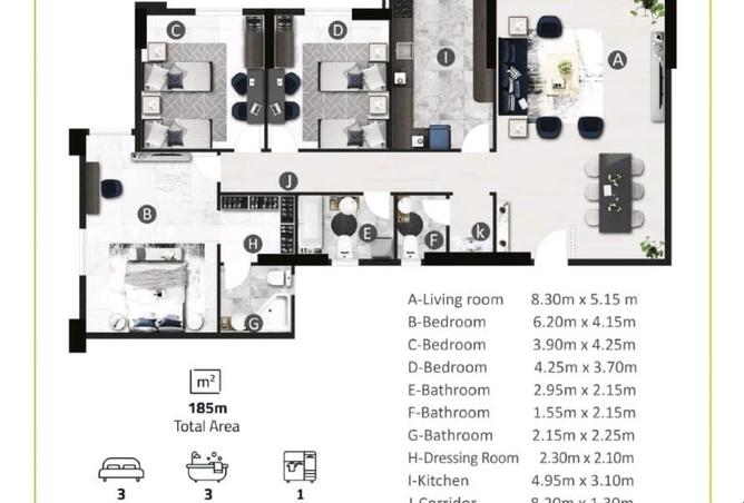 8712032 - صورة العقار 2