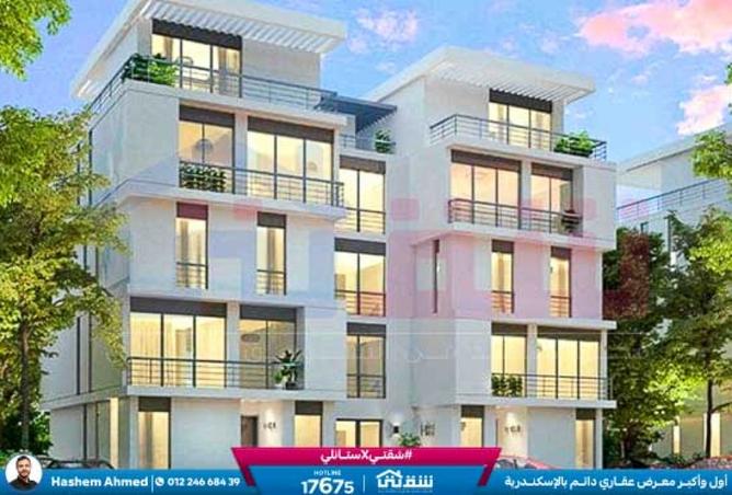 8521242 - Property Main Image