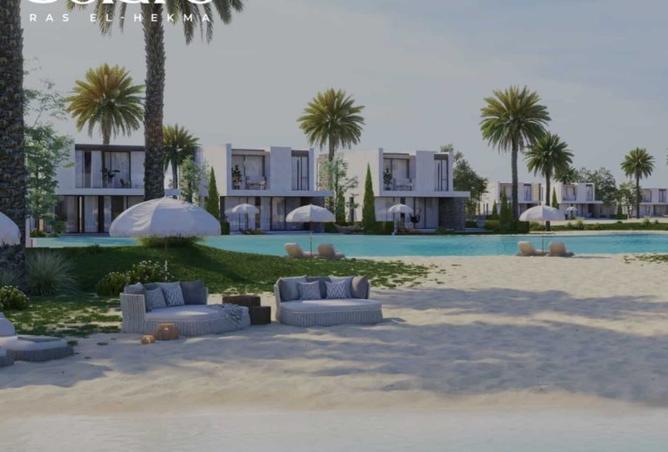 105165243 - صورة العقار 2