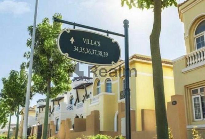 57743826 - Property Image 2