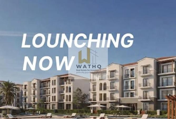 59483848 - الصورة الرئيسية للعقار