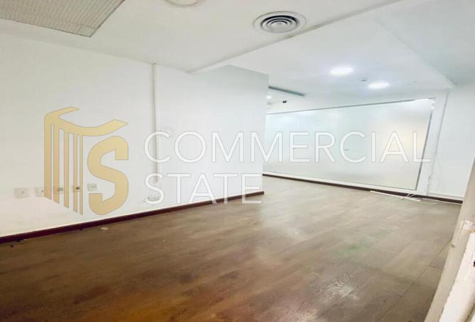 8625179 - Property Image 2