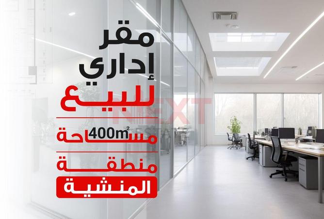 98000714 - Property Main Image