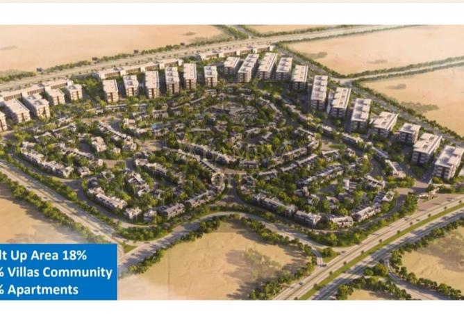 54502312 - صورة العقار 2