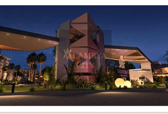 54502312 - صورة العقار 3