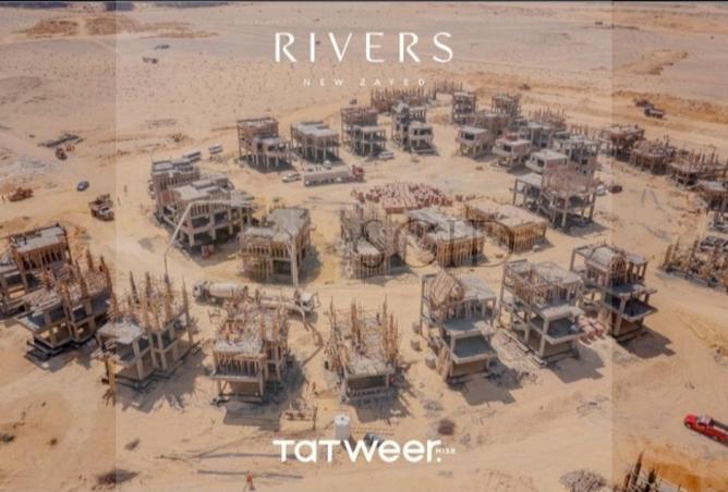 65909081 - صورة العقار 3