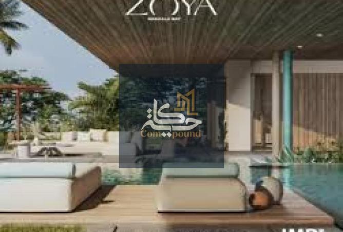 88130281 - الصورة الرئيسية للعقار