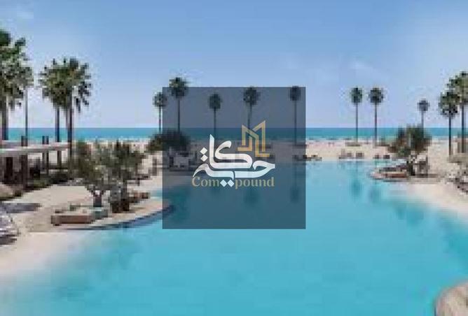 88130281 - صورة العقار 2