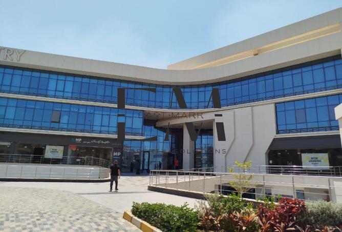 8502765 - صورة العقار 3