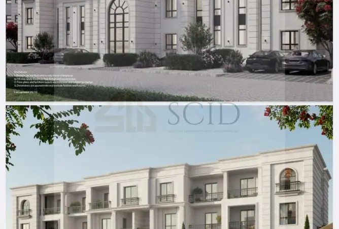 111884433 - Property Image 2