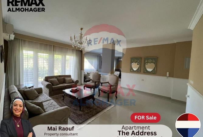 8542270 - الصورة الرئيسية للعقار