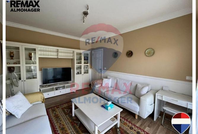 8542270 - صورة العقار 3