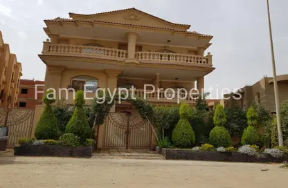 Apartment - 3 Bedrooms - 2 Bathrooms for sale in Ja'far ibn Abi Talib St. - El Yasmeen 4 - El Yasmeen - New Cairo City - Cairo