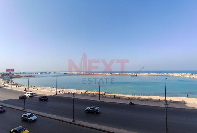 8522660 - Property Image 2