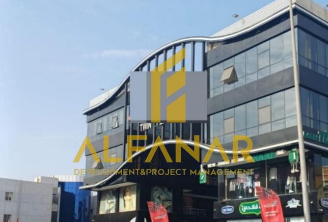 8585539 - Property Image 3