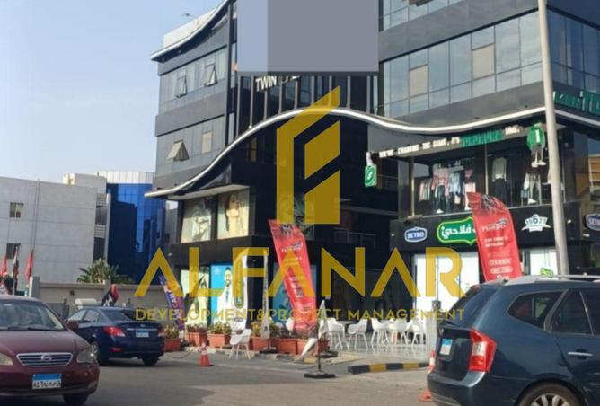 8585539 - Property Image 2