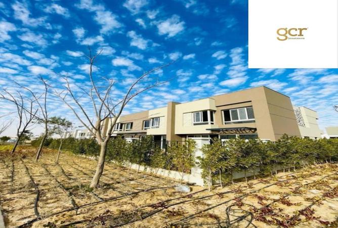 57252390 - صورة العقار 3