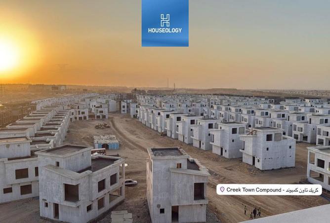 69630175 - صورة العقار 2