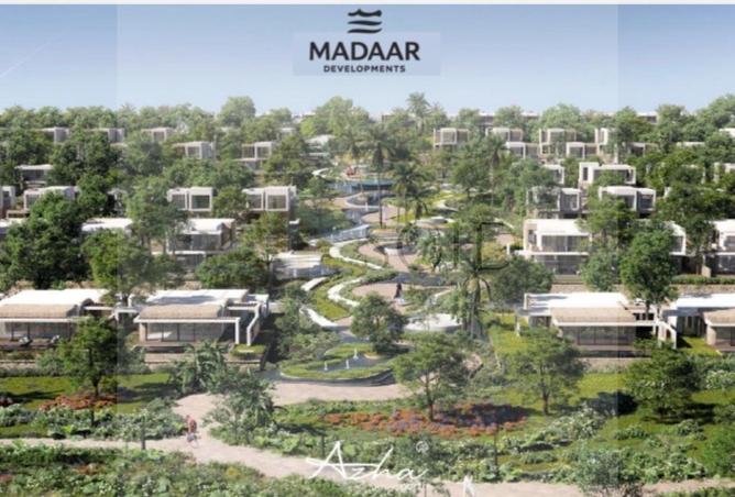 91563206 - الصورة الرئيسية للعقار