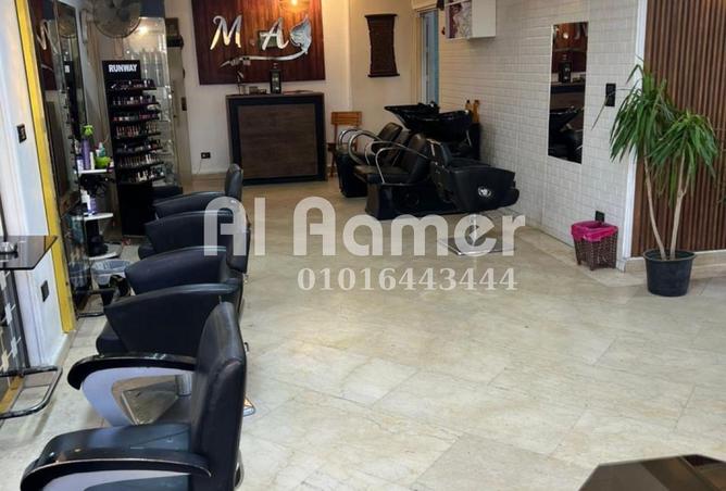 80259229 - صورة العقار 3