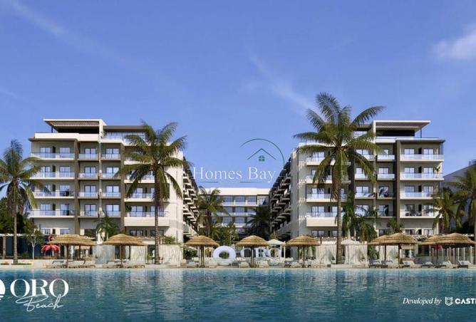 8714883 - صورة العقار 2