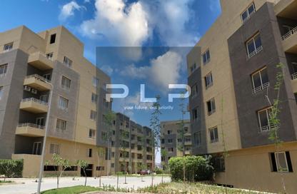 Apartment - 2 Bedrooms - 1 Bathroom for sale in Katameya Gardens - El Katameya Compounds - El Katameya - New Cairo City - Cairo