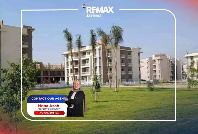 75679497 - Property Main Image