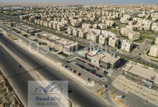 98544343 - الصورة الرئيسية للعقار