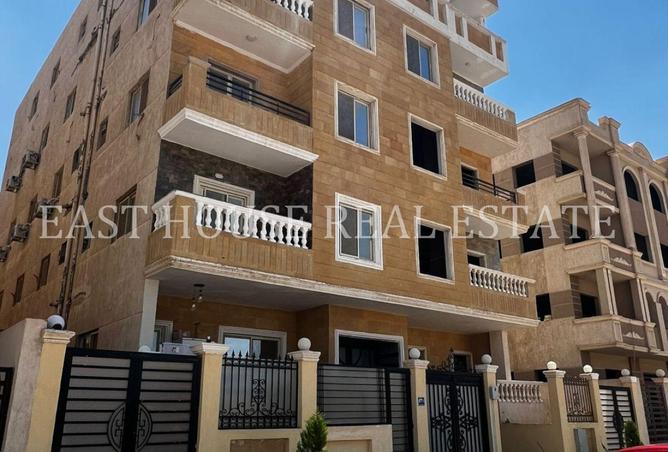 82608881 - Property Image 2