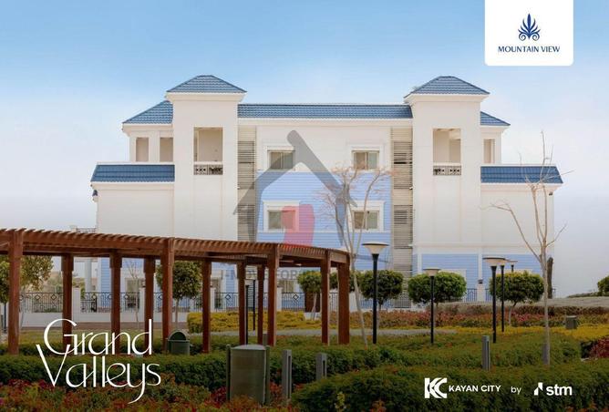 70372859 - Property Image 3