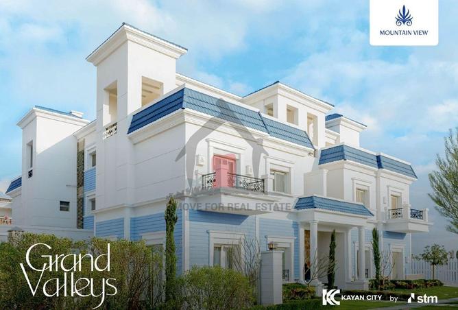 70372859 - Property Image 2