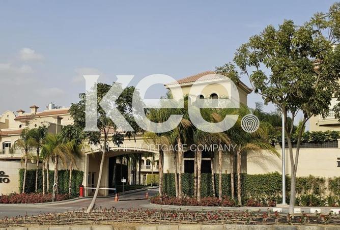 8638616 - صورة العقار 2