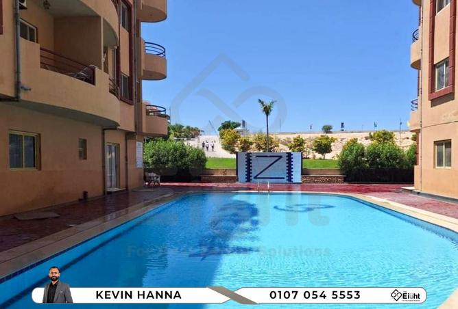 73495812 - Property Image 2