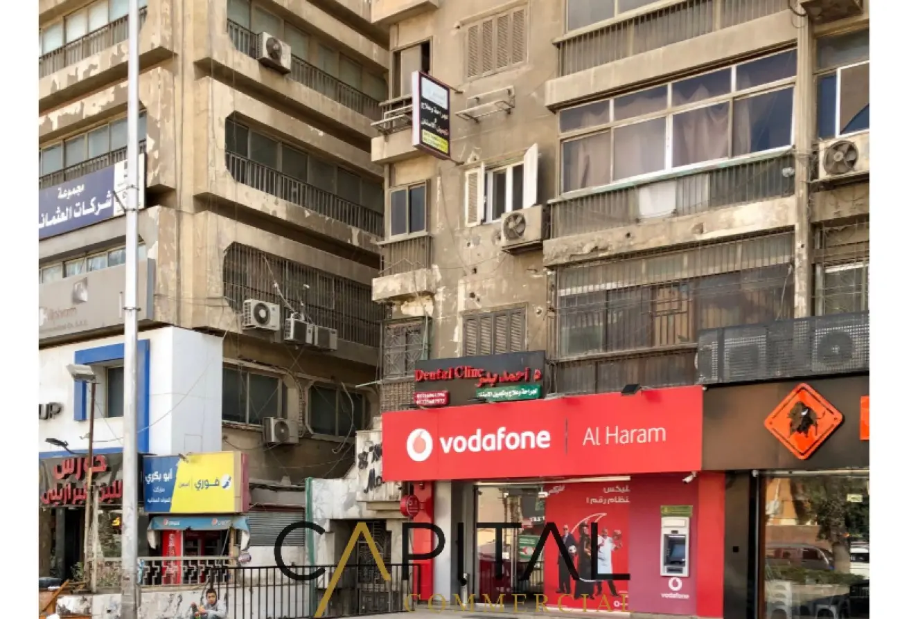 103185474 - الصورة الرئيسية للعقار
